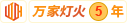 看美女大BB